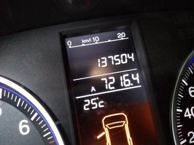 Honda CRV 2009 2.0 Flex 4x4 Aut - Foto 3