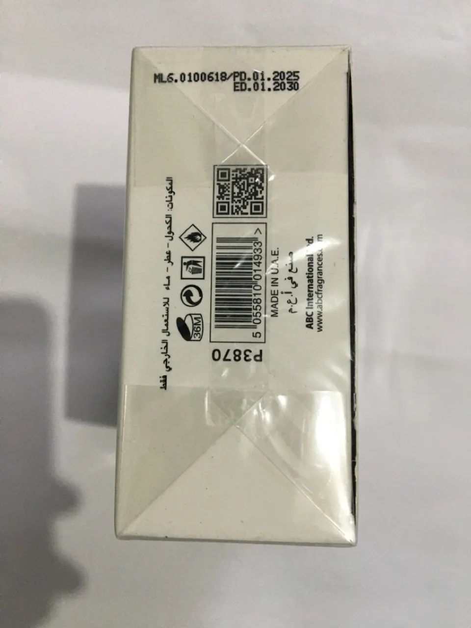 Attar Al Wesal - Perfume Eau de Parfum 100ml - Foto 3