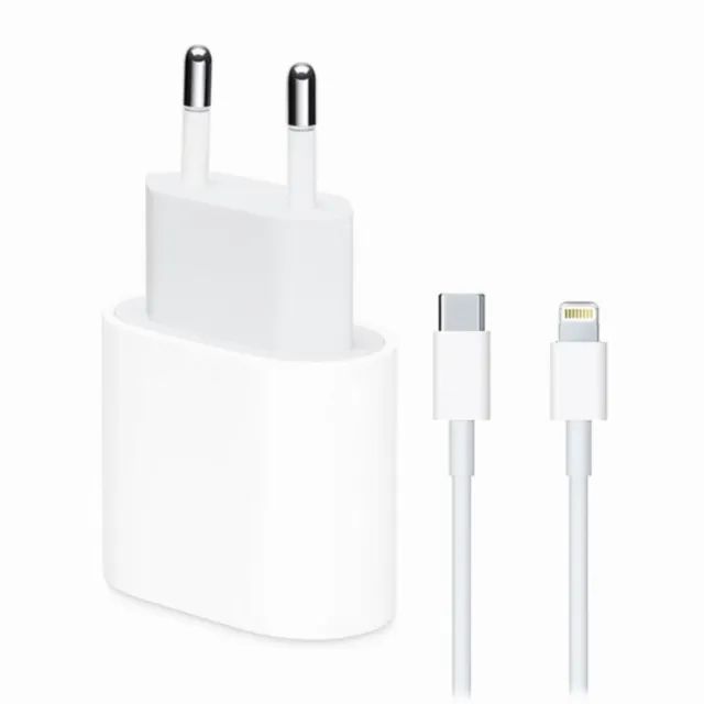 Carregador Turbo 20W p/ iPhone com Entrega Rapida!