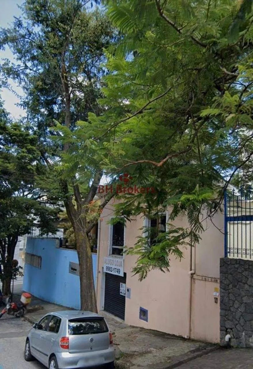 CASA COMERCIAL PARA ALUGAR NO BAIRRO GUTIERREZ - Foto 5