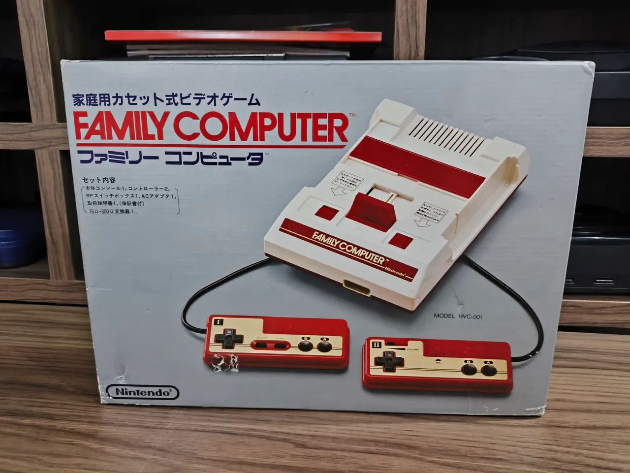Famíly Computer com caixa - Foto 4
