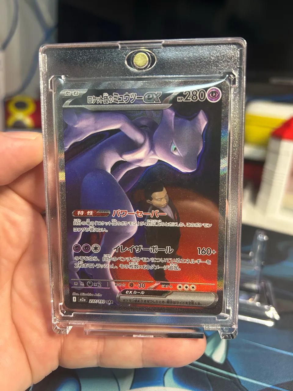 Mewtwo da Equipe Rocket Japonês NM - Foto 3