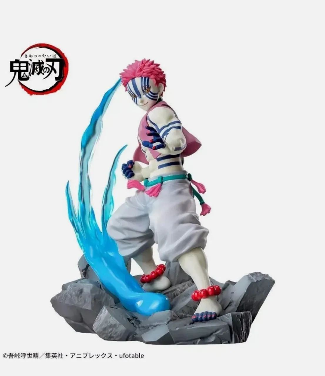 Figure Sega Demon Slayer Akaza Original  - Foto 2
