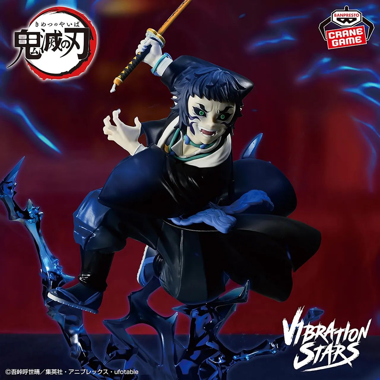 Figure Original Demon Slayer Kaigaku - Foto 3