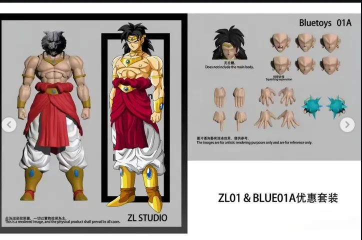 Broly ZL01 - ZL Studio - Foto 2