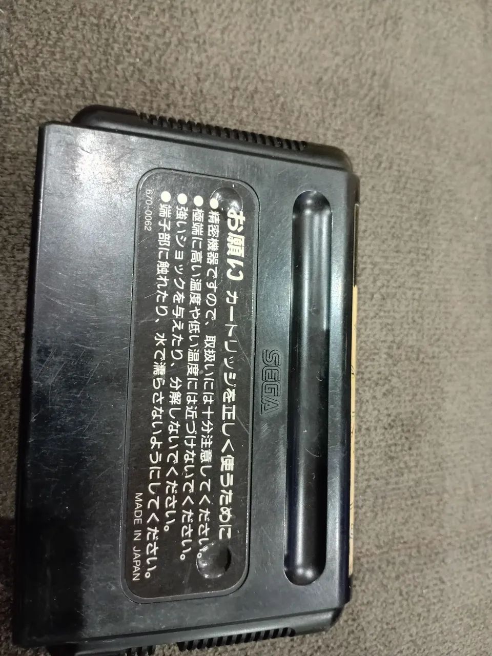 Adaptador mega drive e sonic japones original - Foto 3