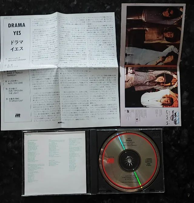 CD Yes - Drama (Importado Japão) - Foto 4