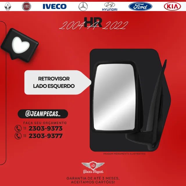retrovisor esquerdo - hr