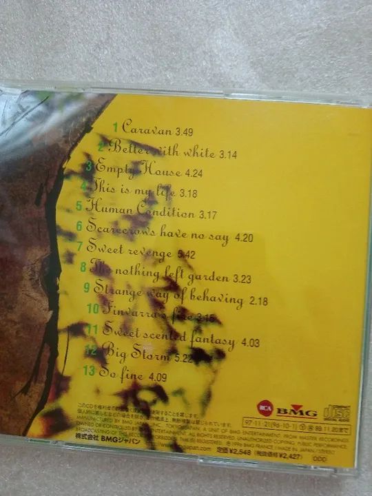 Shain No Shain CD Outcaste Beats