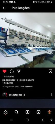 Estamparia em jardim limoeiro - Foto 3