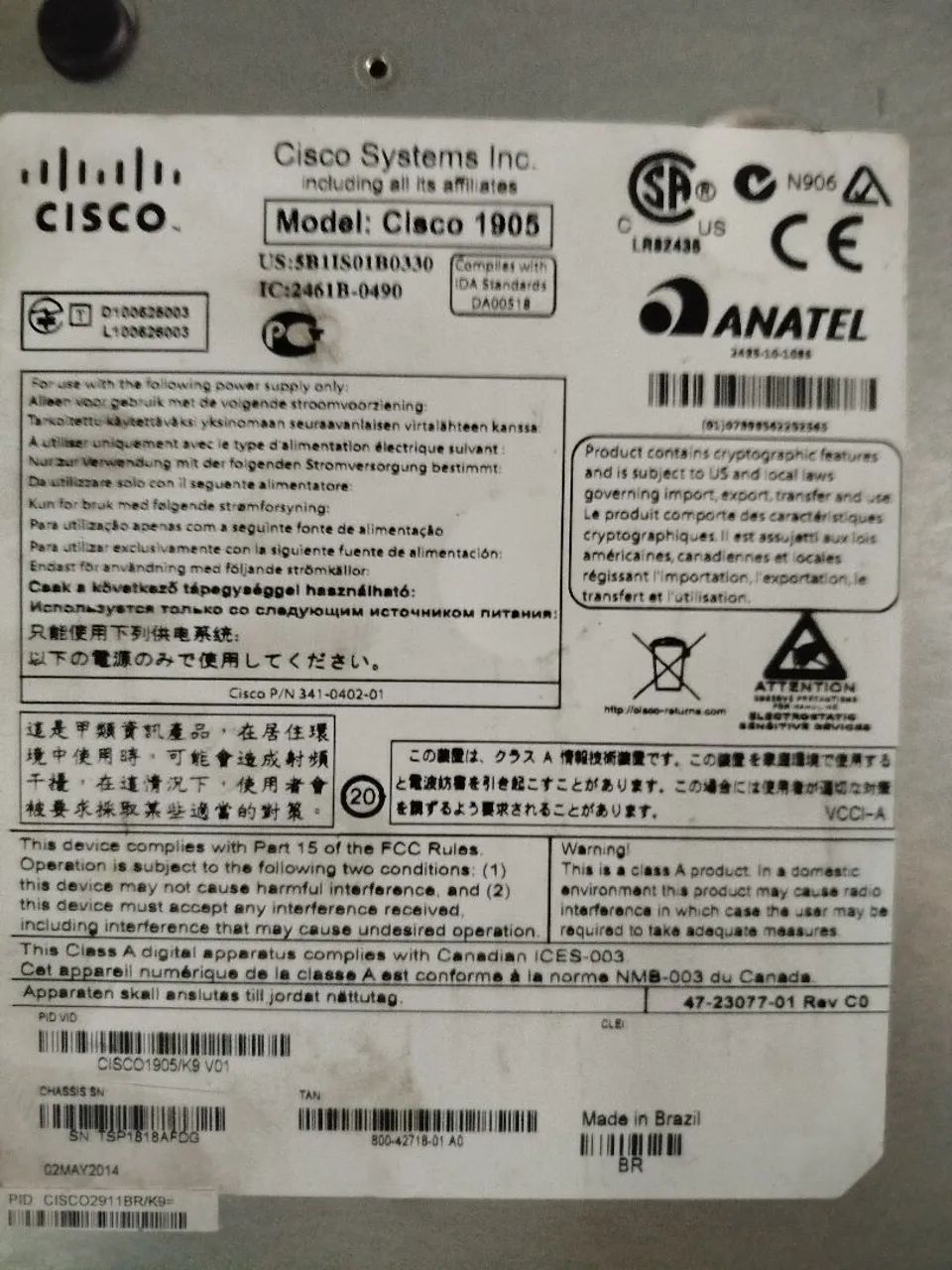 Roteador cisco 1905 - Foto 3