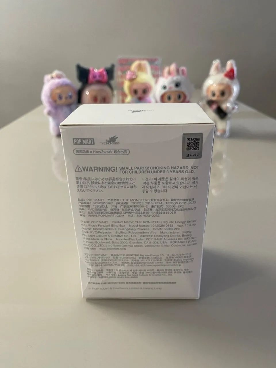 POP MART Labubu Energyペンダント SERENITY Labubu Big into Energy Series – Serenity (Green) Vinyl Plush