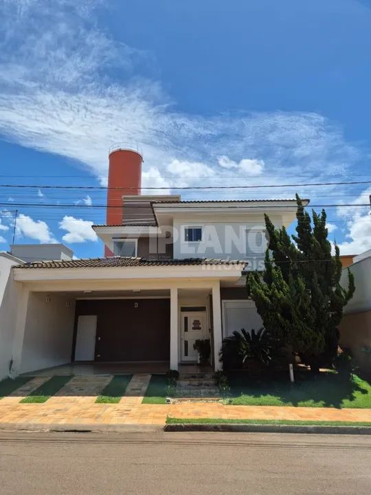 Venda de Casas / Condomínio na cidade de São Carlos - Foto 3