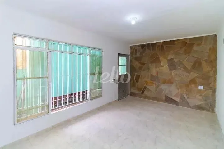 Casa 2 quartos para alugar no(a) Vila Prudente