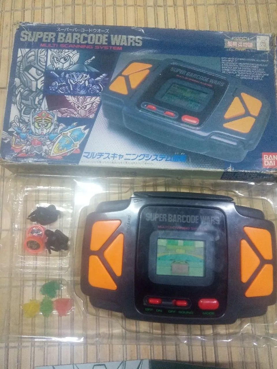 Super barcode wars