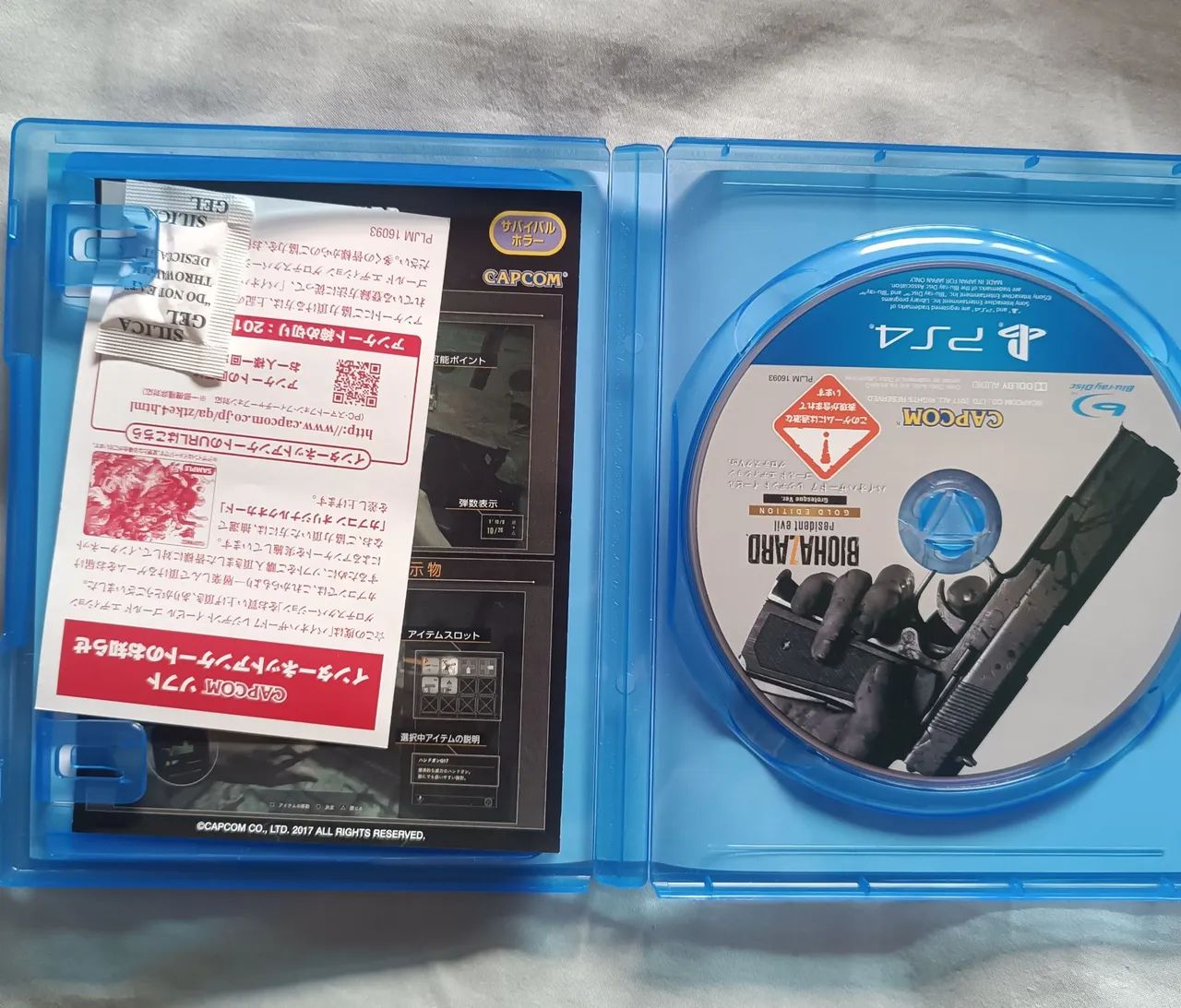 Resident Evil 7 Versão Japonesa - Foto 3