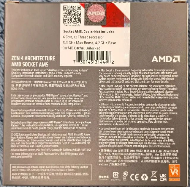 Processador AMD Ryzen 5 7600x - Foto 2