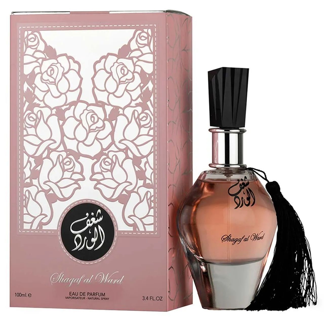 Perfume Árabe feminino  - Foto 3