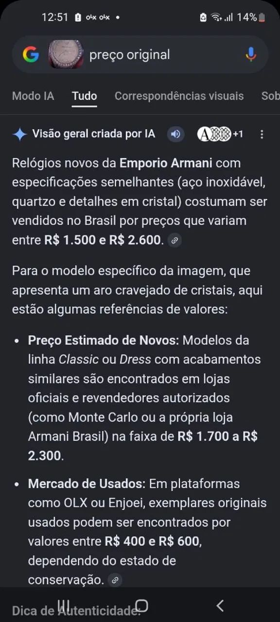 Relógio empório armane 