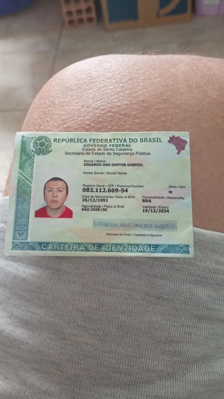 Rua Joaquim Carneiro 591