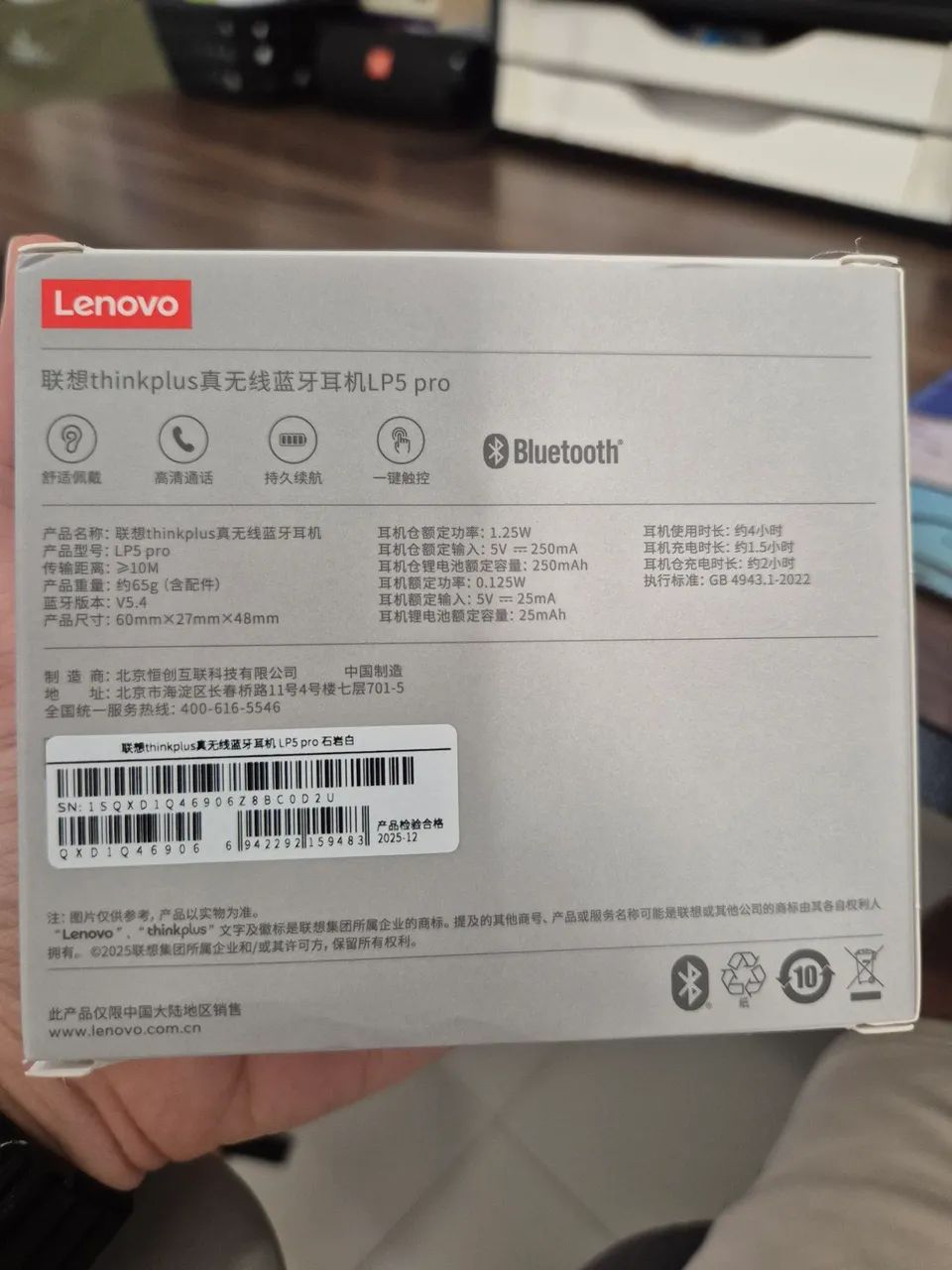 Fone de ouvido lenovo thinkplus LP5 pro - Foto 2