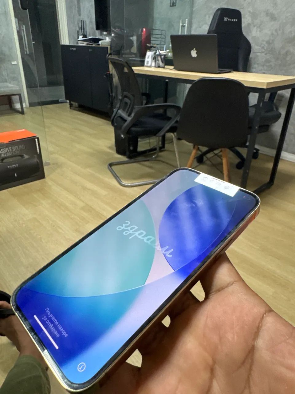 iPhone 13 Pro Max dourado  - Foto 2