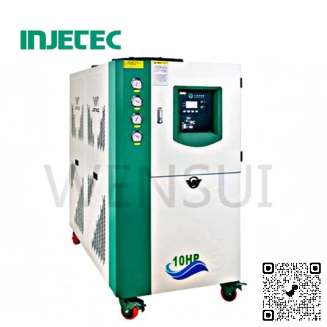 Unidade de Água Gelada a Ar Chiller 11,9kw/10234kcal - WSIA-04 1