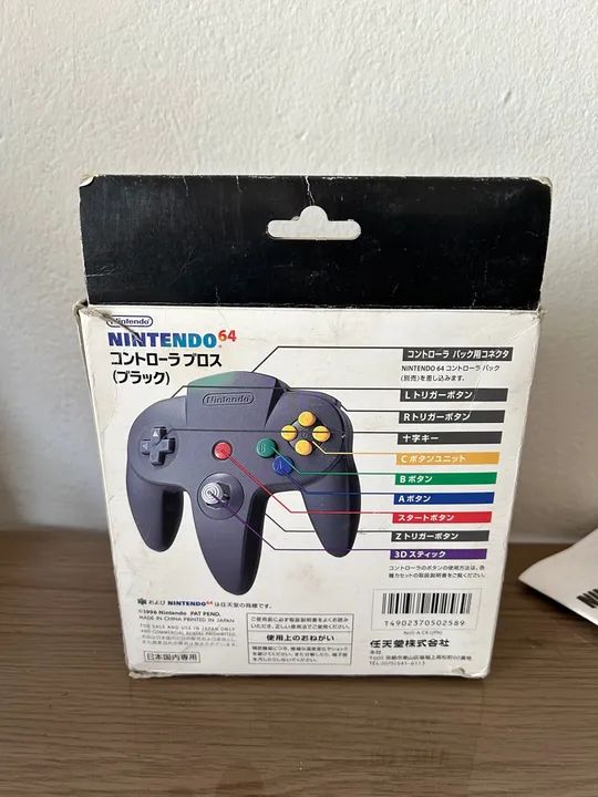 Controle Nintendo 64  - Foto 4