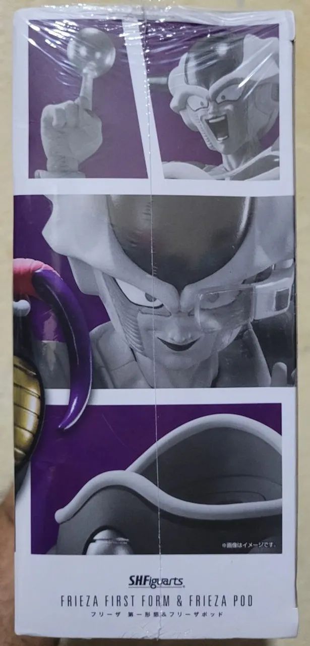 Frezza First Forma Sh Figuarts Lacrado  - Foto 3