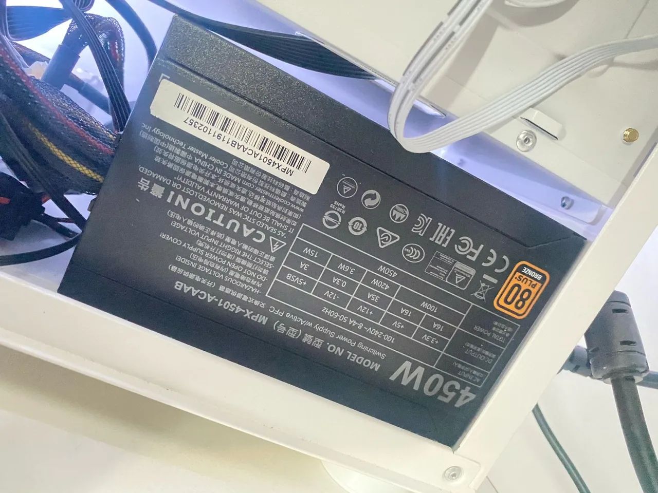 Computador PC Intel Core 2 Quad - Foto 3