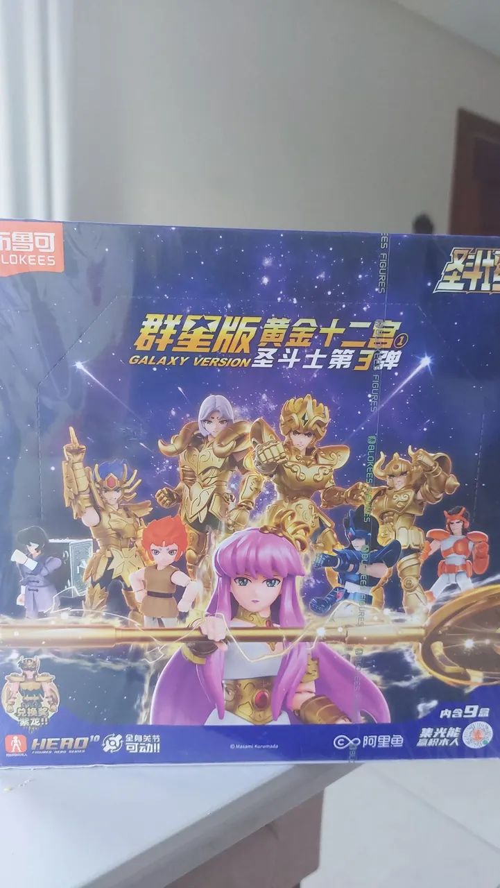 Blokees Saint Seiya - Box Volume 3 