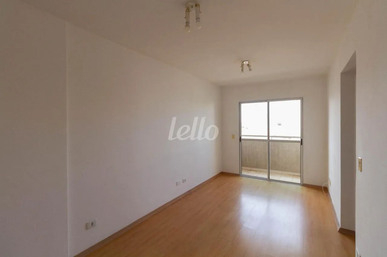 Apartamento 2 quartos para alugar no(a) Mooca - Foto 2