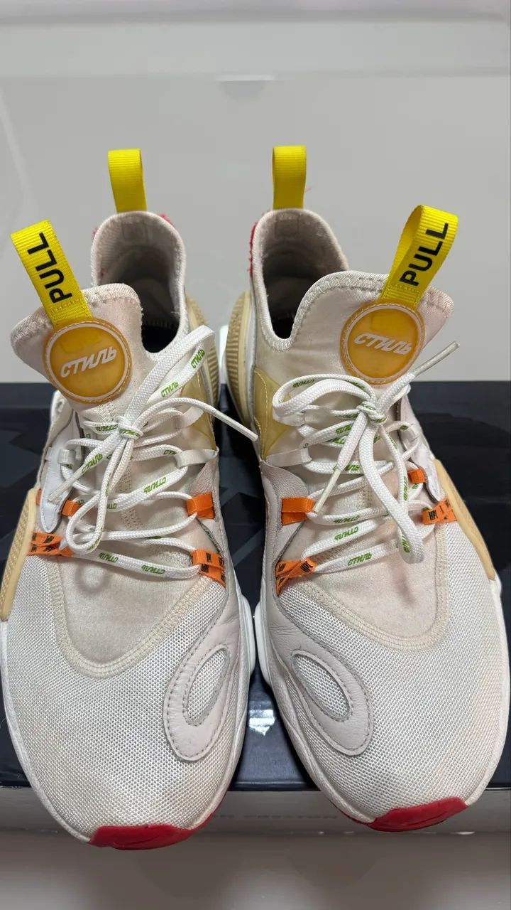 Nike Huarache x Heron Preston - Foto 3