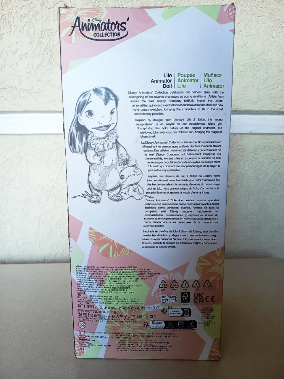 Lilo Disney Animators? Collection | Nova na Caixa ? - Foto 3