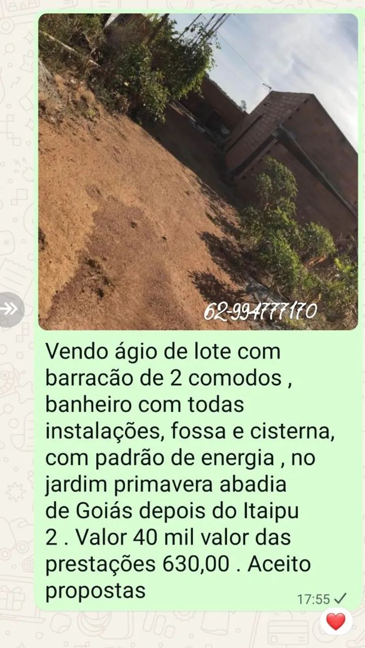 Foto - Abadia de Goiás - Residencial Jardim Primavera