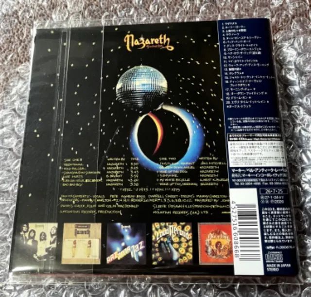 NAZARETH GREATEST HITS + NOMEAN CITY JAPAN - CDs, DVDs etc - Xaxim