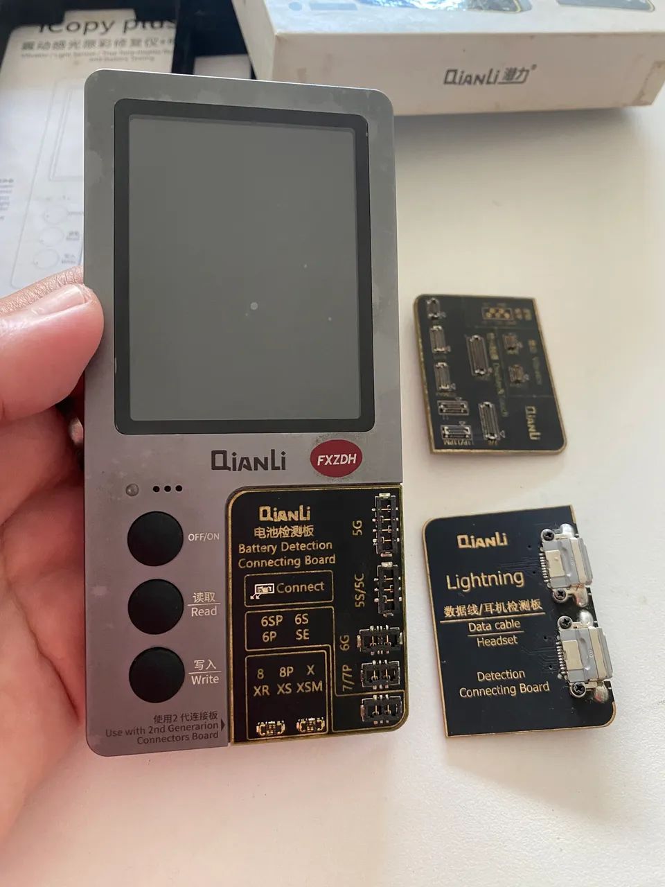 ICOPY 2.1 Plus