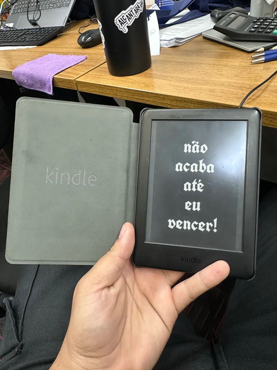 Kindle 