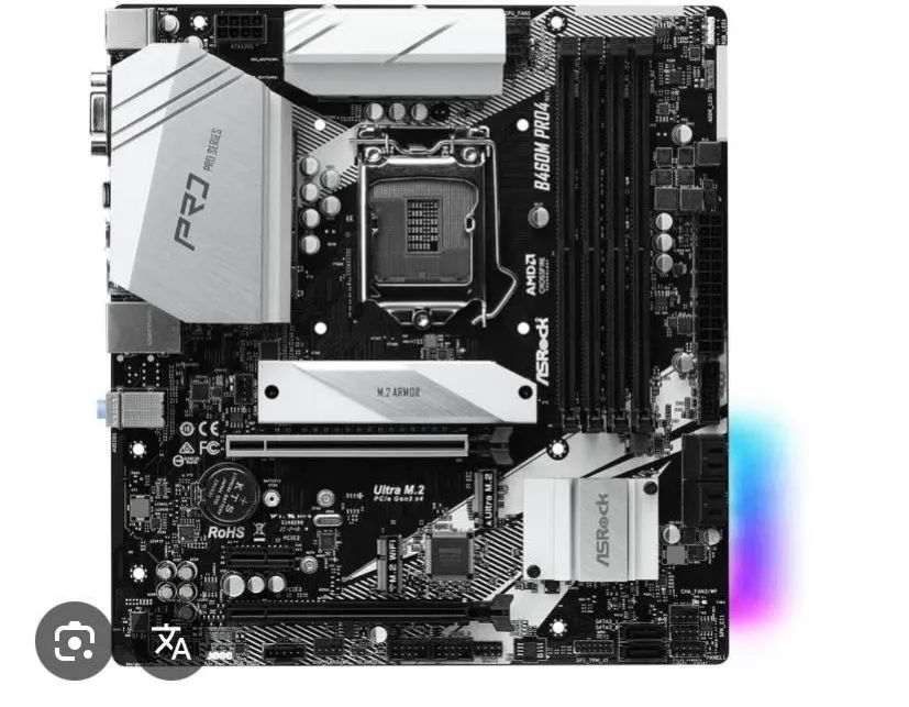 Kit Intel - Foto 3