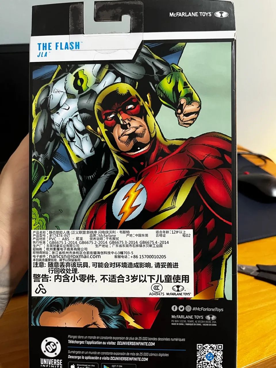 The Flash Mcfarlane DC multiverse - Foto 4