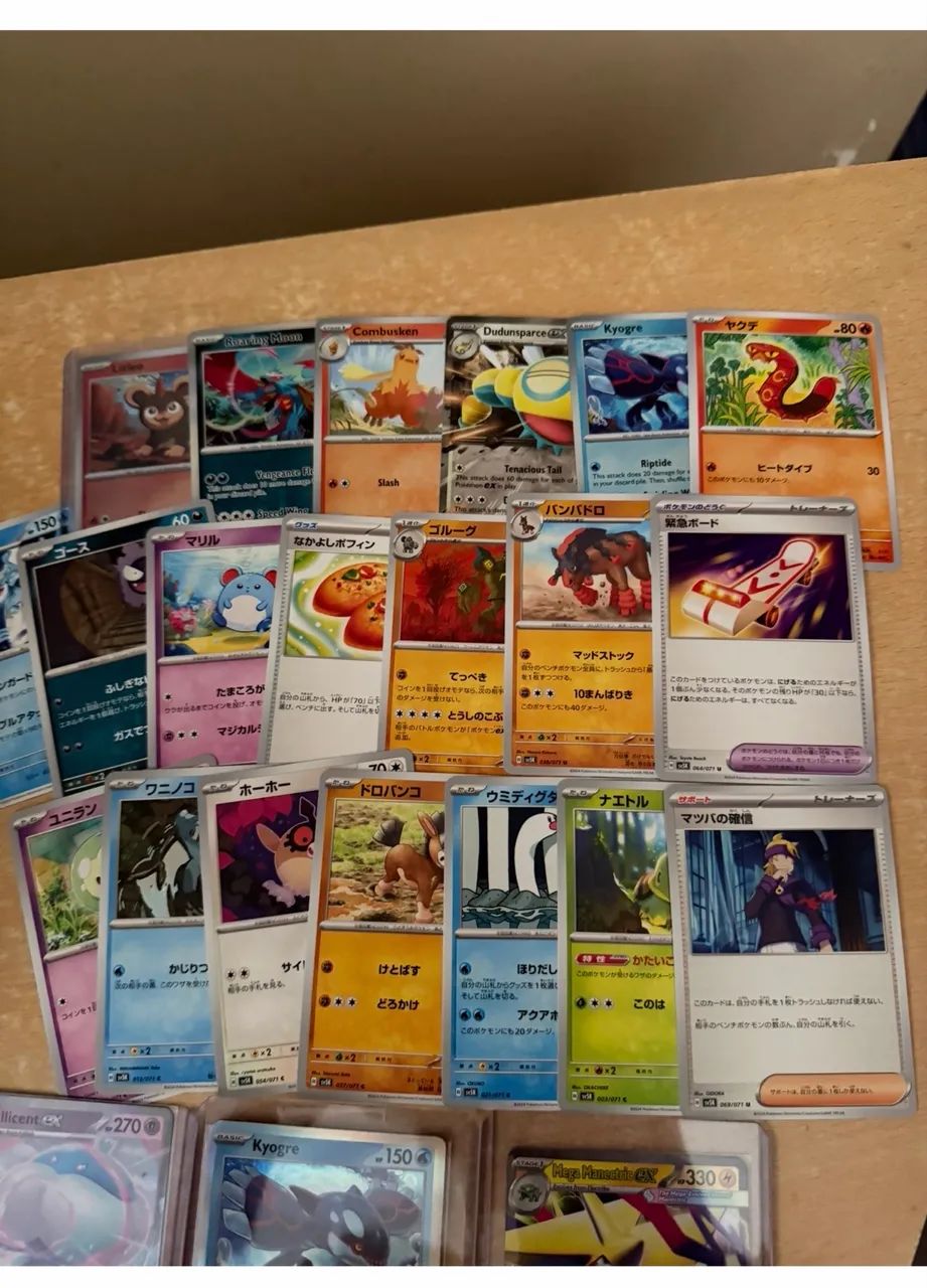Lote cards Pokemon