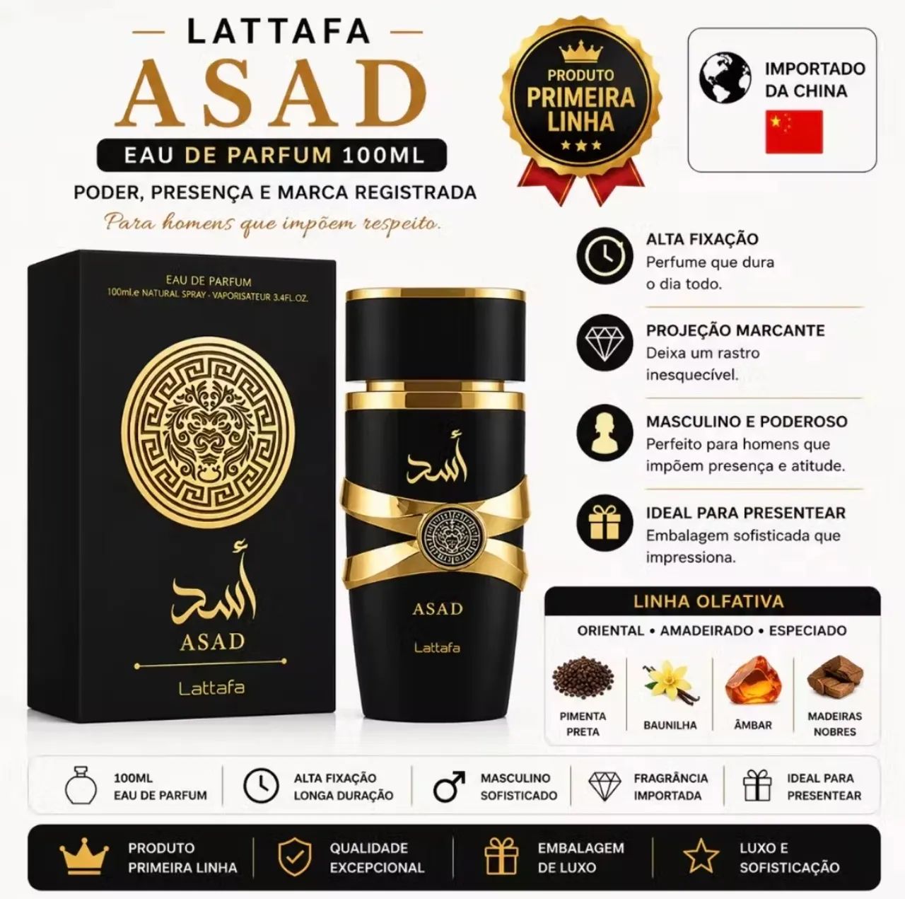 PERFUME ÁRABE MASCULINO OU FEMININO - Foto 2