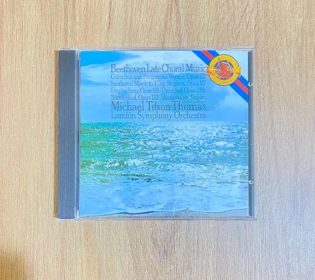 CD Beethoven: Late Choral Music -edição de colecionador de música