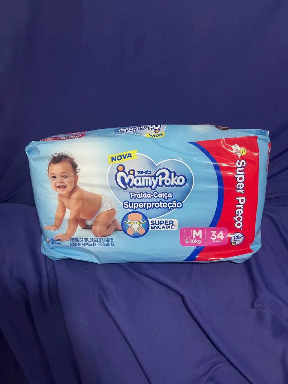 Fraldas MamyPoko  - Foto 3