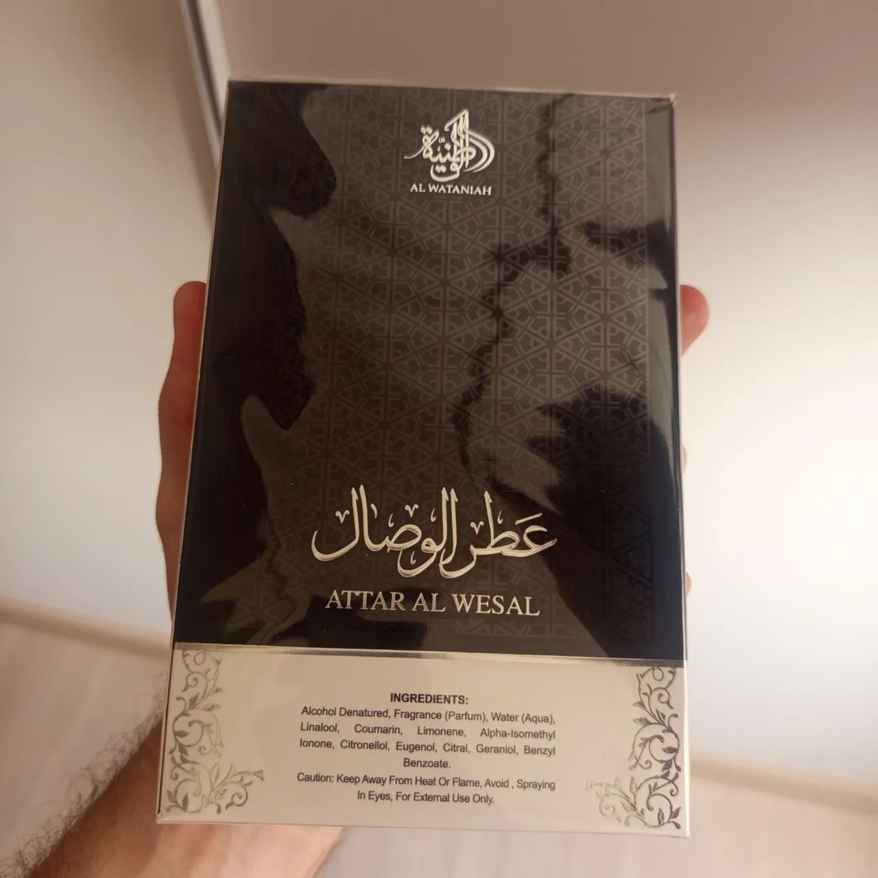 Al wataniah attar al wesal Gustavo Lima arabe