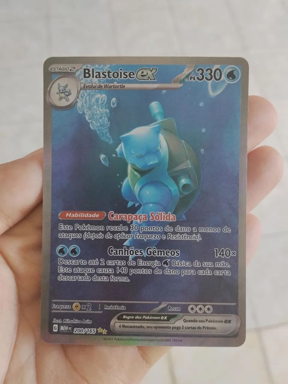 Blastoise ex 151