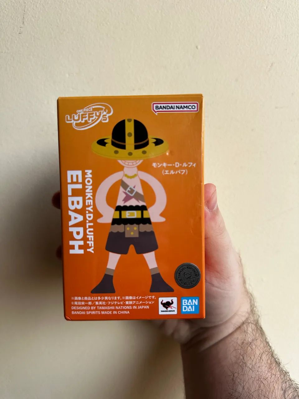 Tamashii nations- luffy?s elbaph one piece day 2025 exclusive