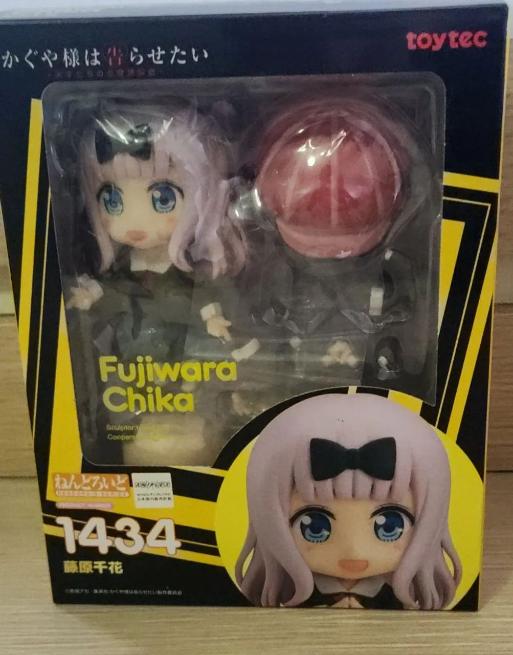 Nendoroid Chika Fujiwara 