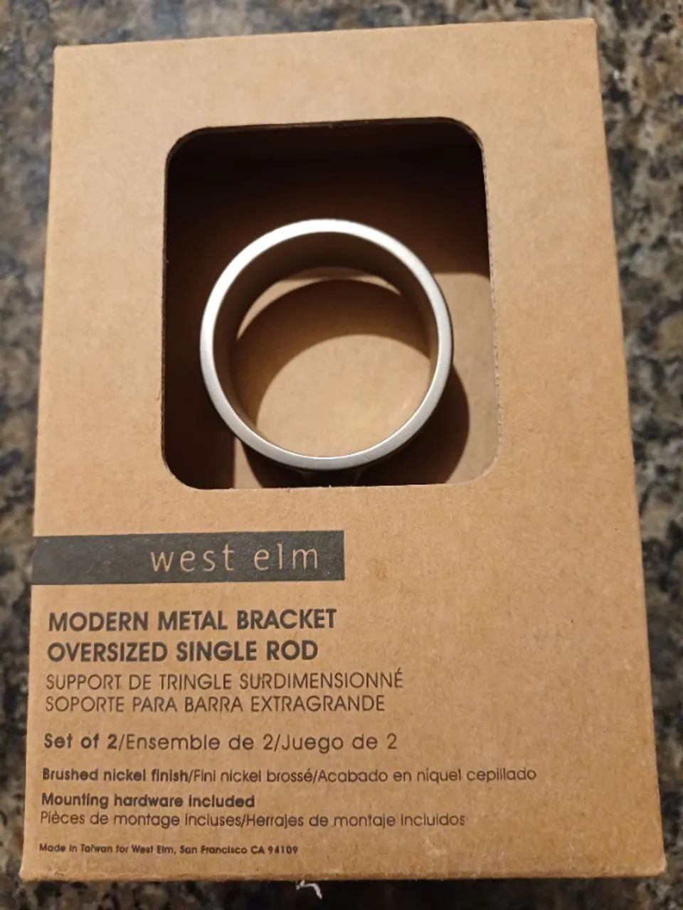 Suporte de cortina West Elm