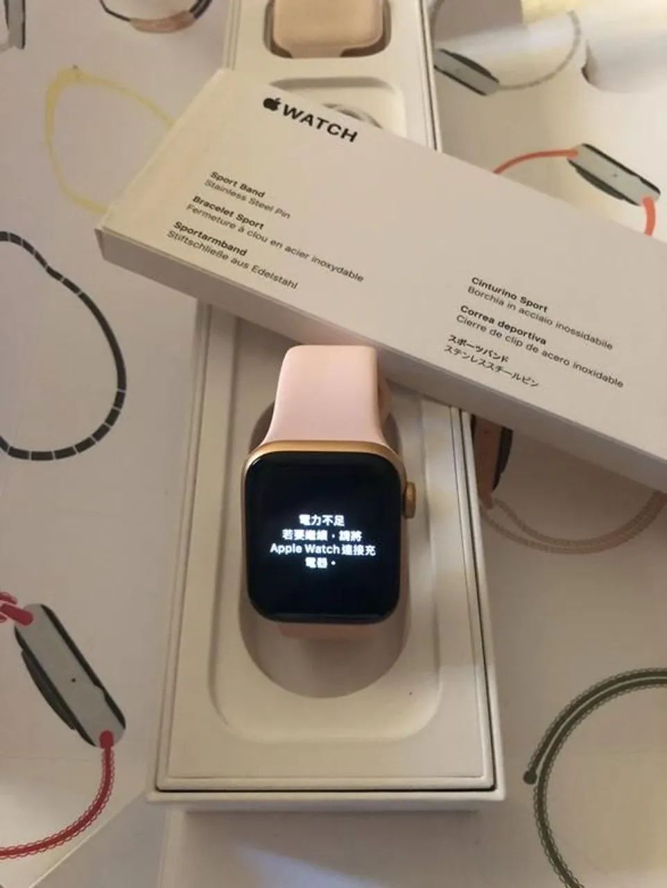 Apple Watch Series 5 - 40mm - Pink